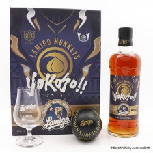 Mars Koso Lamigo Monkeys Edition Gift Set