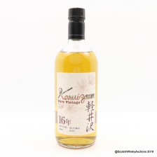 KARUIZAWA 1997 16 YEAR OLD RARE VINTAGE