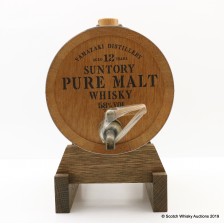 Yamazaki 12 Pure Malt Barrel