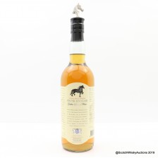 FRYSK HYNDER 2009 RED WINE CASK