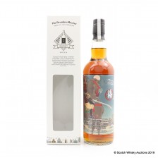 SPRINGBANK 1997 21 YEAR OLD SINGLE CASK  308 THE DRUNKEN MASTER