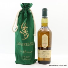 Lagavulin Feis Ile 2018