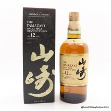 YAMAZAKI 12 YEAR OLD