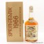 Springbank 1966 Local Barley Cask #488