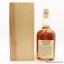 Springbank 1966 Local Barley Cask #488