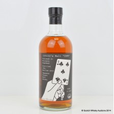 HANYU ICHIRO S MALT CARD 5 OF CLUBS