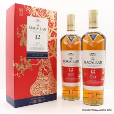 Macallan 12 Double Cask Year Of The Pig Limited Edition 2 X