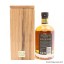 Sullivan's Cove 1999 18 Year Old Single Cask #HH0107