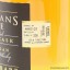 Sullivan's Cove 1999 18 Year Old Single Cask #HH0107