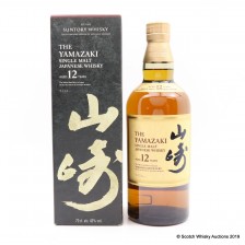 YAMAZAKI 12 YEAR OLD