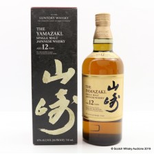 YAMAZAKI 12 YEAR OLD 75CL