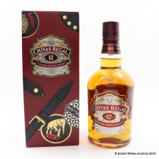 CHIVAS REGAL 12 YEAR OLD GLOBE TROTTER LIMITED EDITION