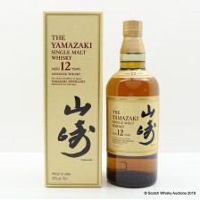 YAMAZAKI 12 YEAR OLD
