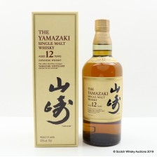 YAMAZAKI 12 YEAR OLD