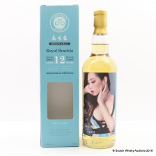 Royal Brackla 2006 12 Whisky Agency Single Cask 300465 For Whiskyclub Co And Wei Wei Fong