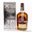 Chivas Regal 12 Year Old 1.75L