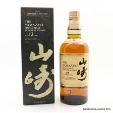 YAMAZAKI 12 YEAR OLD