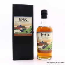 KARUIZAWA 1999   2000 FUGAKU SANJUROKKEI 26TH RELEASE