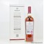 Macallan Ruby