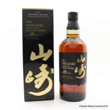 YAMAZAKI 18 YEAR OLD