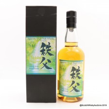 Chichibu 2012 Single Cask 1965 For Mitsukoshi Isetan