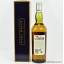 Rare Malts Rosebank 1979 20 Year Old