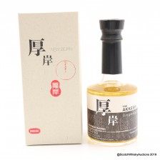 Akkeshi New Born 2018 Single Malt Spirit 20cl
