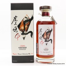 Edradour 2000 Single Cask 3149 Tiger S Finest Selection No 4